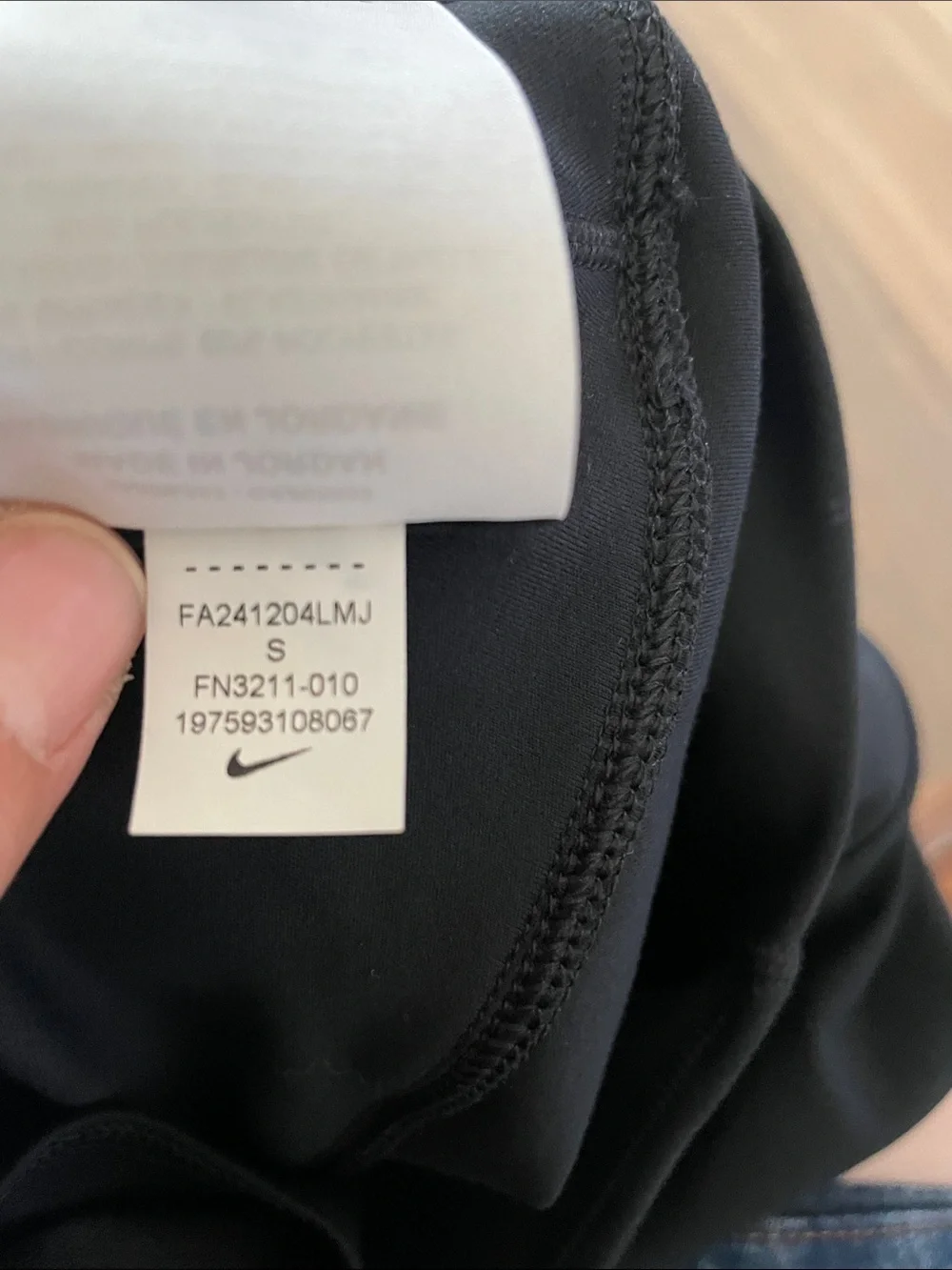 Nike your new